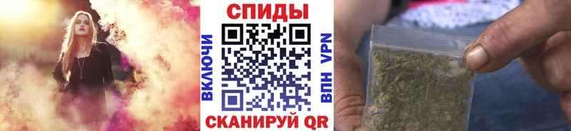дарнет шоп  Аркадак  БУТИРАТ бутик 