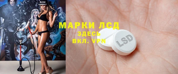 гашишное масло Алзамай