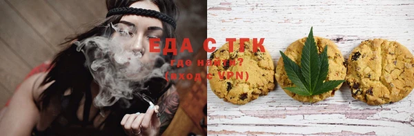 гашишное масло Алзамай