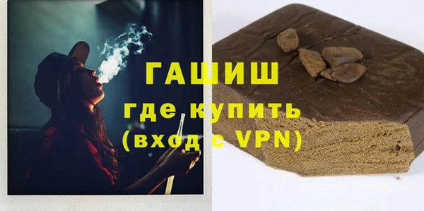 кокс Алексеевка