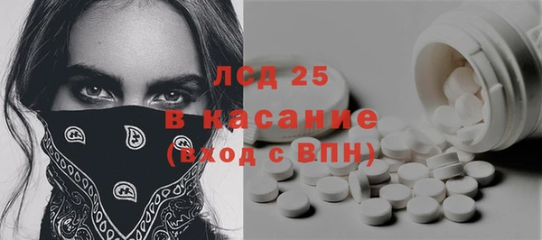 кокс Алексеевка