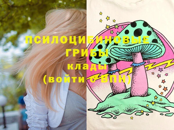 гашишное масло Алзамай