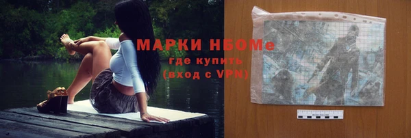 а пвп мука Заводоуковск