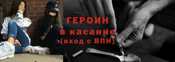 гашишное масло Алзамай