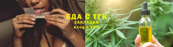 гашишное масло Алзамай
