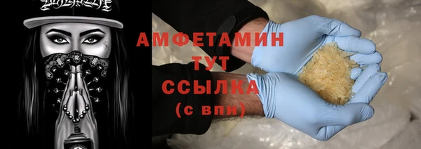 гашишное масло Алзамай