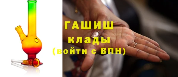 гашишное масло Алзамай
