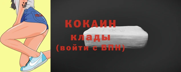 кокс Алексеевка