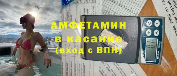 мефедрон VHQ Дмитриев