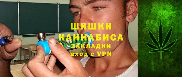 гашишное масло Алзамай