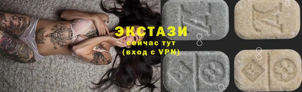 гашишное масло Алзамай